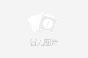 上海收账公司是否合法靠谱安全？