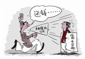 上海催债公司哪家品牌好？哪个催债公司值得信赖？