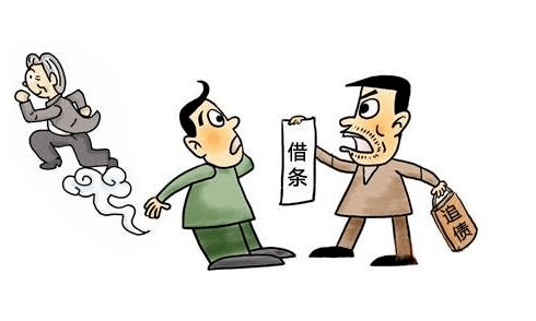 上海催债公司哪家服务好？老赖欠款怎么追回？