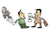 上海催债公司哪家服务好？老赖欠款怎么追回？