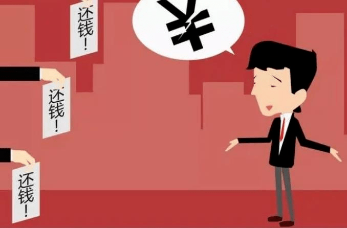 上海催债公司有哪些公司？会不会泄露客户隐私？