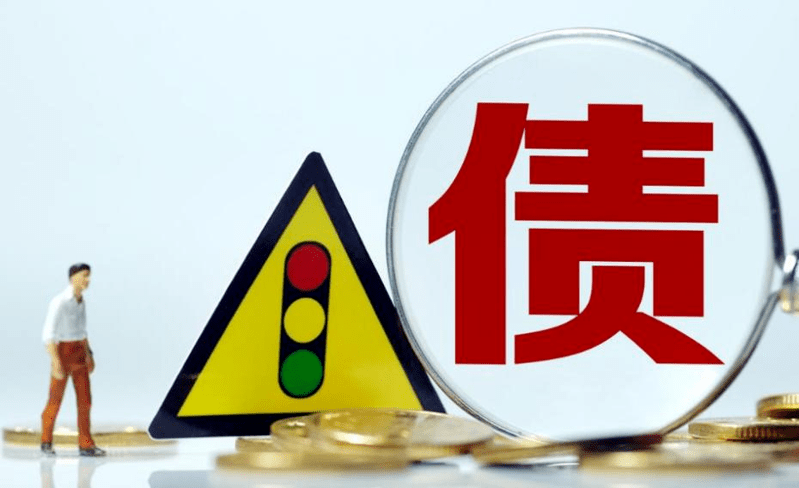 上海催债公司价钱怎么算？收费标准是否合理？