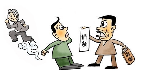 图片2