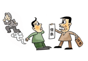 上海催债公司费用大概多少？根据难度不同价格不同。