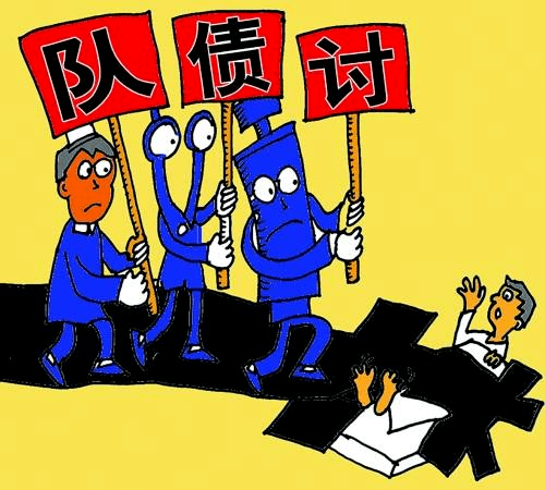 图片1