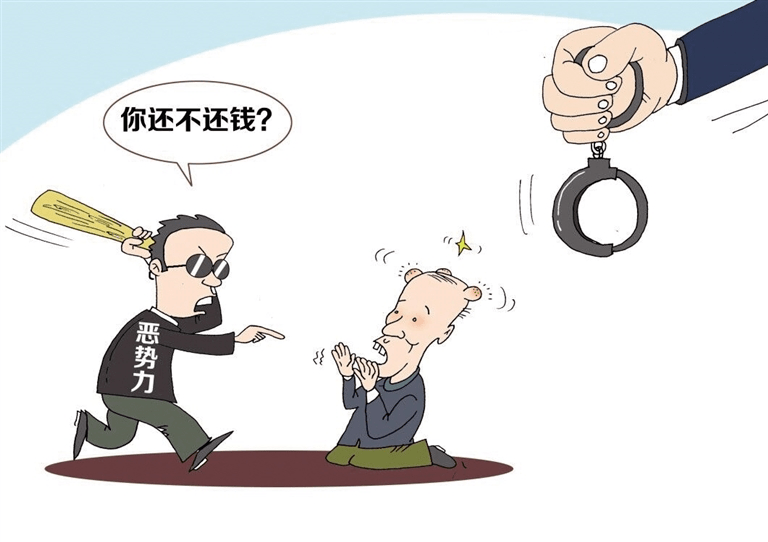 上海催债公司有正规的吗？有律师团队的支持更靠谱！