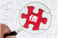 三招教你寻找要账公司，上海要账公司哪家好呢？