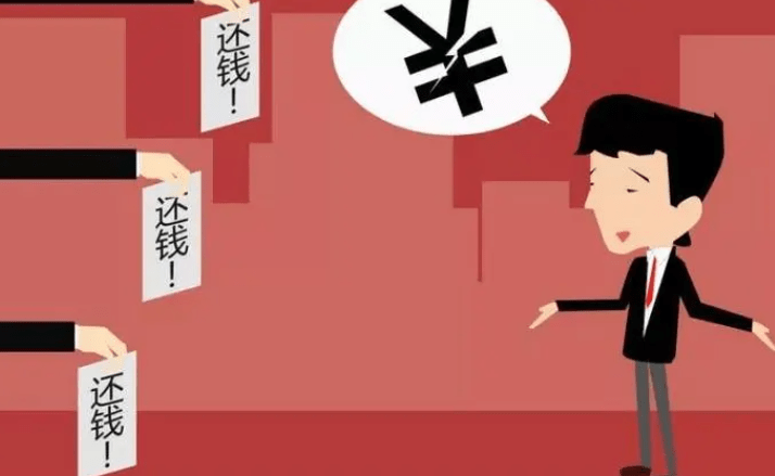 上海讨债公司分享几个要债公司都不愿公开的技巧