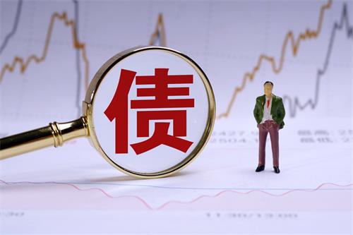 上海讨债公司怎么处理个人债务？