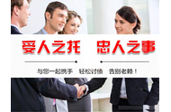 上海讨债公司有什么办法不费口舌的要回欠款?