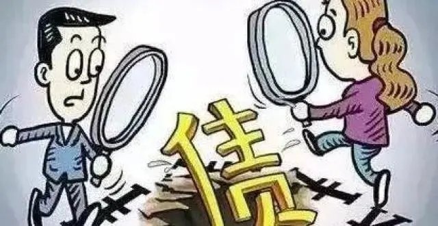 上海要账公司合理清欠债务，这些优势要清楚！