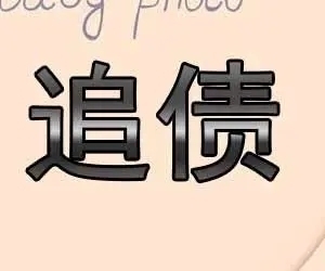 t=auto&app=138&f=JPEG.webp